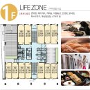 로이어즈타워 이미지