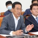 김주영 카카오 검색결과