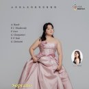 대구시립교향악단 제476회 정기연주회 이미지