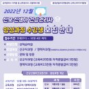 산후조리도우미과정 이미지