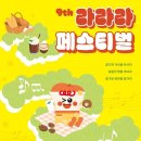 금정-9 이미지