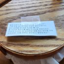 청수리오즈네 이미지