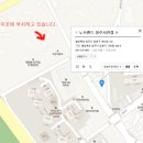 SX셀프세차장 이미지