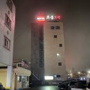 고궁모텔 이미지