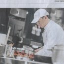 인생국수 이미지