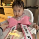 코러스정육 | 24년 1월