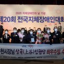 영천시장 이미지