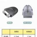 진영1호 이미지