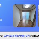 모현동-22 이미지