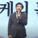 '문재인의 검사' 이성윤 출마의 변은 왜 가짜뉴스 인가? 이미지