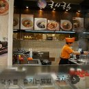 싸고 맛있는 맛집 AK PLAZA 푸드홀 국시국수!! 이미지