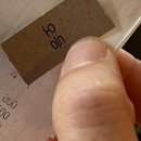 삼산마을회관 이미지