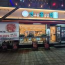 서구-01-84 이미지