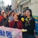 유니베라희망대리점