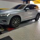 스페셜 원 타이어 이미지