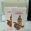 오렌지솔루션 이미지