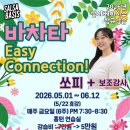강사5