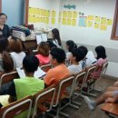 안산중부지역아동센터 이미지