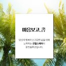 굿헬스케어 이미지