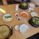 장군한방삼계탕 이미지