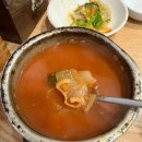모이소한마리정육식당