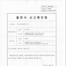 천우출판사