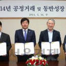 케이앤제이컴퍼니 이미지
