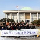 김용철의원 티스토리