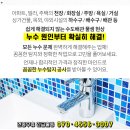 현대파크빌상가빌딩 이미지