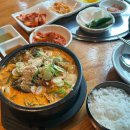 호호감자탕 서면1번가점 이미지