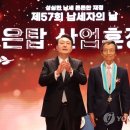 (주)국보산업