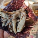 부자밥상 이미지