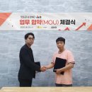 디엔디산업 이미지
