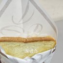 토스트굽는사람들 이미지