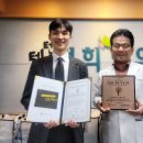 텐텐경희한의원 이미지