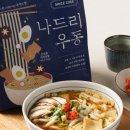 딱우동 네이버블로그
