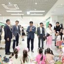 수내 이미지