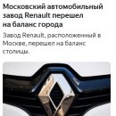 현대기아차가 러시아서 주요 모델의 '형식 승인'을 추가로 받는 까닭? - 생산보다 수입? 이미지