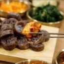 천년 보리밥 이미지