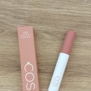 별아이래쉬 | 속눈썹관리 영양제추천 COS 코스 아이래쉬 세럼 후기