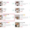 언앨리커피룸