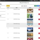 25.09.19 - 숙제(파일 관리) 이미지