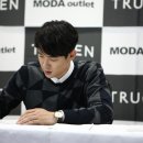 모다트루젠 이미지