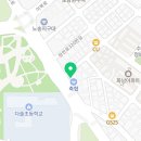 CU수원SK뷰점