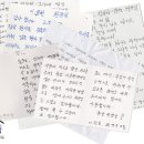 이동현한의원 이미지