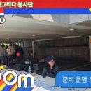 다그리다