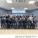 문화소통공동체 사회적협동조합 이미지