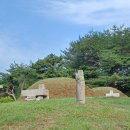 류소 묘소 네이버블로그