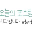 한일지물포 이미지