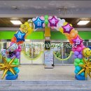 대명초등학교병설유치원 이미지